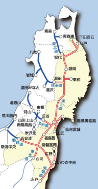 東北の高速無料化路線 新高速無料化